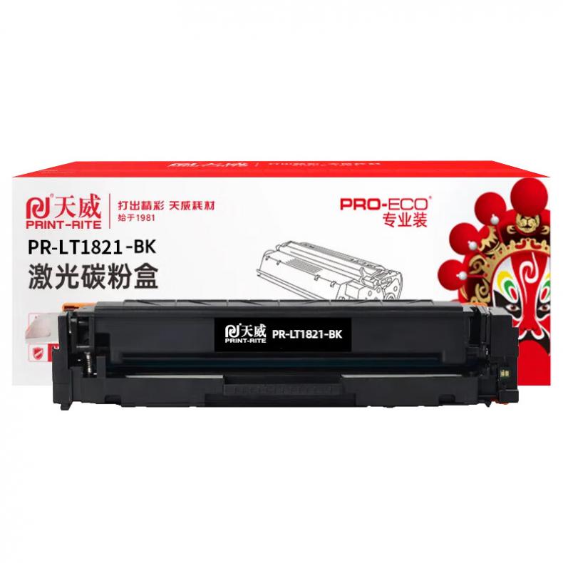 天威（PrintRite） PR-LT1821-BK 墨粉盒 带芯片 1500页 （单位：支） 适用于联想LENOVO CS1821/CS1831/CM7120W//CM7110W 黑色