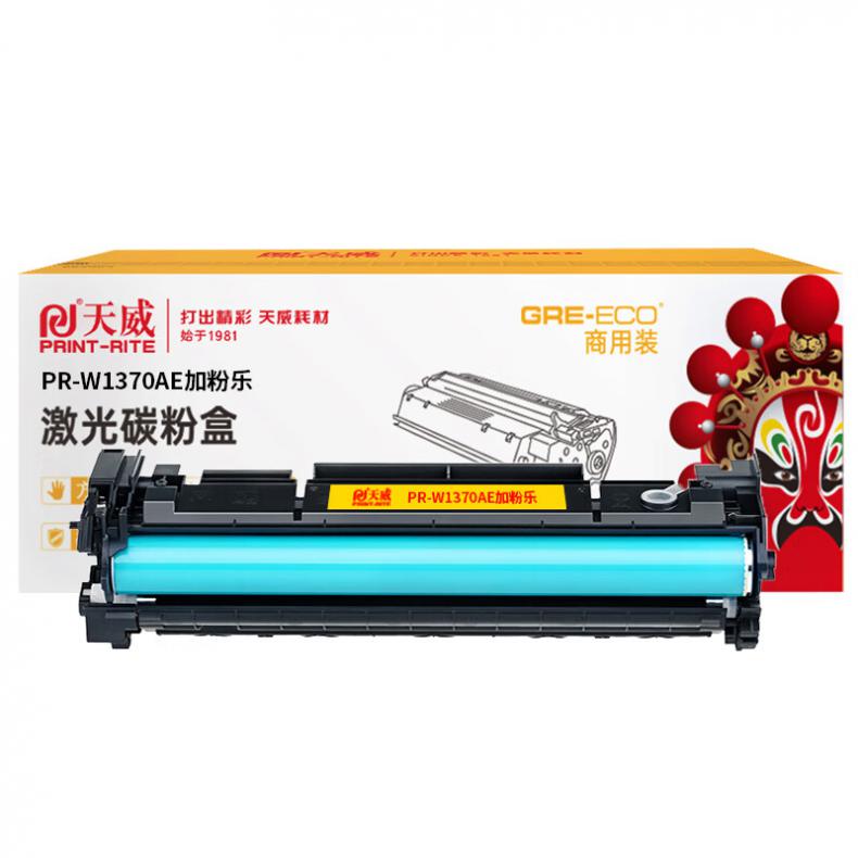 天威（PrintRite） PR-W1370AE 一体式硒鼓 带芯片 1150页 （单位：支） 适用于惠普HP LaserJet M208 黑色