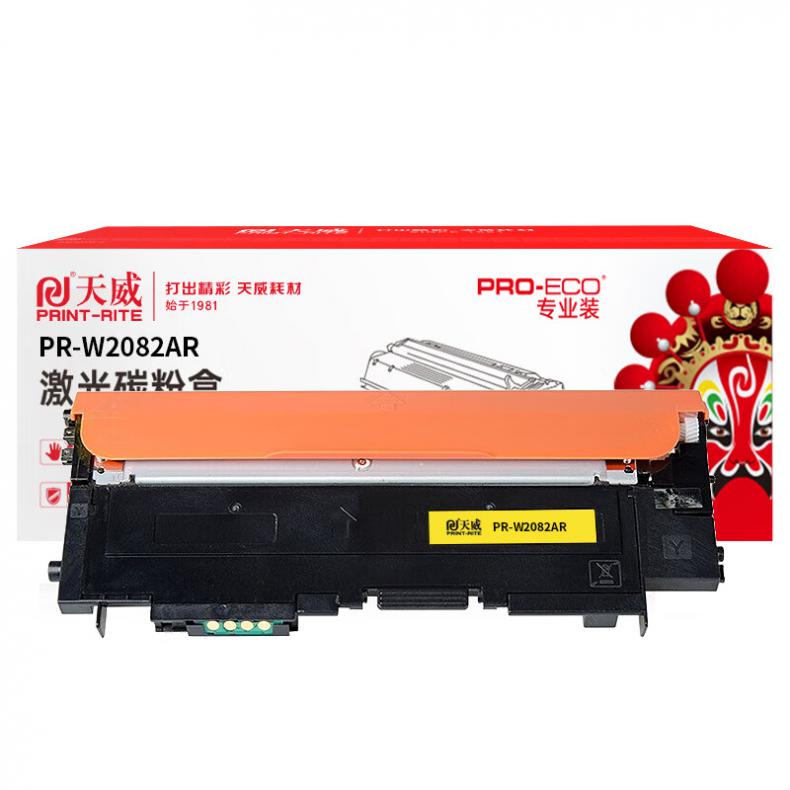 天威（PrintRite） PR-W2082AR 墨粉盒 带芯片 700页 （单位：支） 适用于惠普HP Color Laser 150a/150nw 黄色