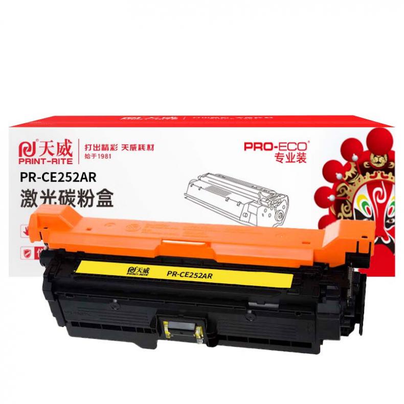 天威（PrintRite） PR-CE252AR 一体式硒鼓 带芯片 7000页 （单位：支） 适用于惠普HP color Laserjet CP3525/3525x 黄色