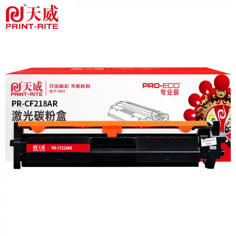 天威（PrintRite） PR-CF218AR 墨粉盒 带芯片 1400页 （单位：支） 适用于惠普HP LaserJet Pro M104a/M104w 黑色