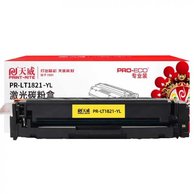 天威（PrintRite） PR-LT1821-YL 墨粉盒 带芯片 1000页 （单位：支） 适用于联想LENOVO CS1821/CS1831/CM7120W//CM7110W 黄色