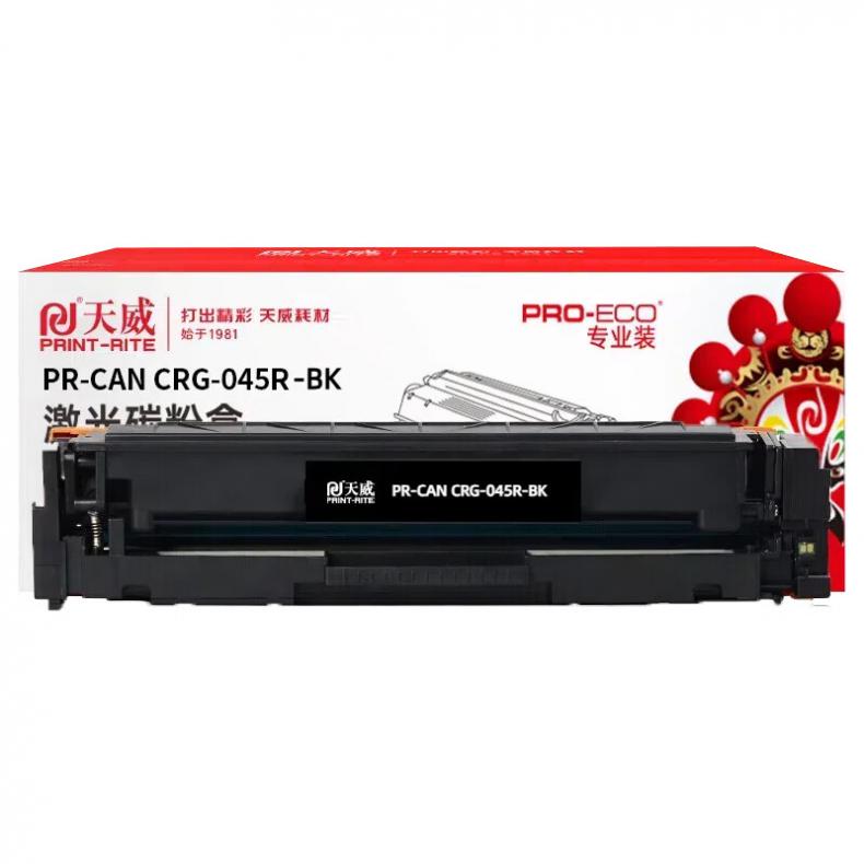 天威（PrintRite） PR-CAN CRG-045R-BK 一体式硒鼓 带芯片 1400页 （单位：支） 适用于佳能CANON i-SENSYS LBP611Cn/LBP613Cdw 黑色