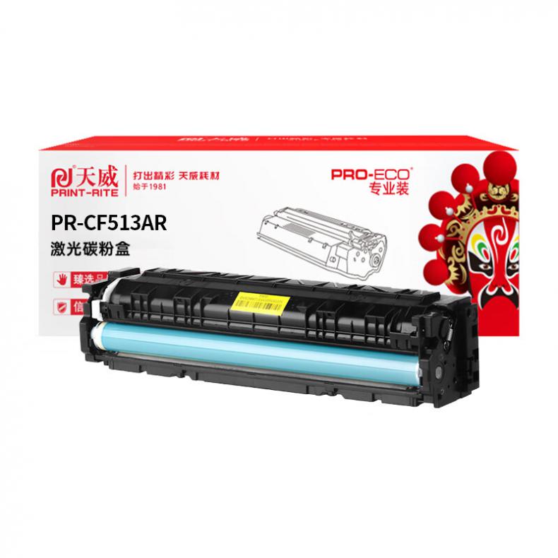 天威（PrintRite） CF512AR 一体式硒鼓 带芯片 900页 （单位：支） 适用惠普HP Color LaserJet Pro M154a/M154nw 黄色