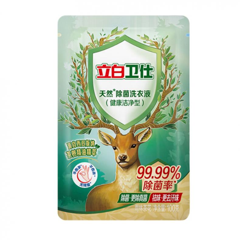 立白 雨林茶花 卫仕除菌洗衣液 100g （单位：袋）