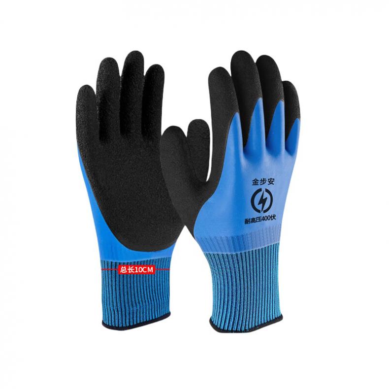 金步安 400v 绝缘手套 5双 （单位：包）  