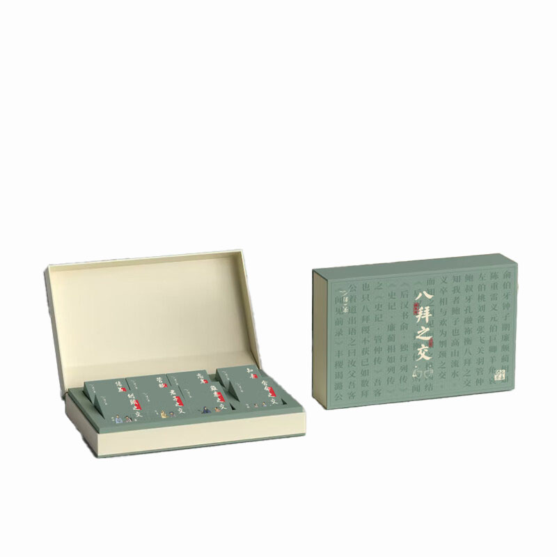 得一茶 八拜之交 福鼎白茶寿眉 200g （单位：盒）