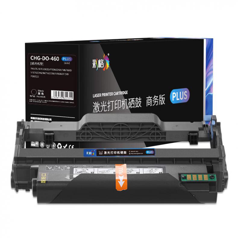 彩格 DO-460 鼓架PLUS版 12000页 （单位：支） 适用于奔图460粉盒P3060 P3022D M6760D M7160D 黑色