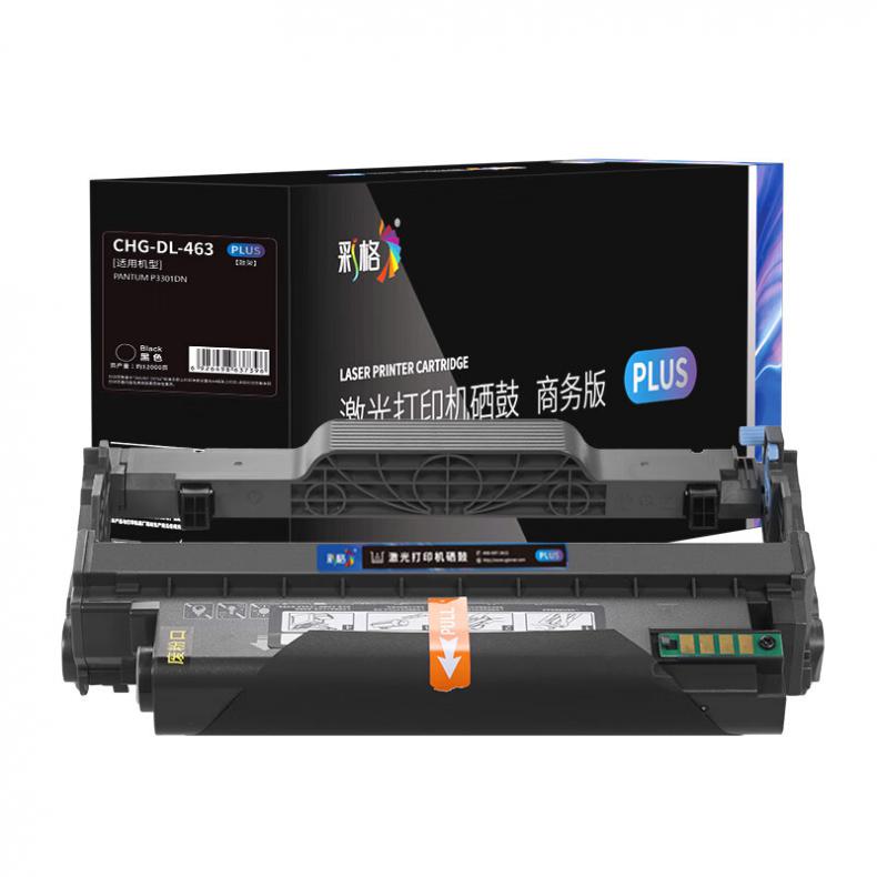 彩格 DL-463 鼓架PLUS版 12000页 （单位：支） 适用于奔图PANTUM P3301DN 黑色