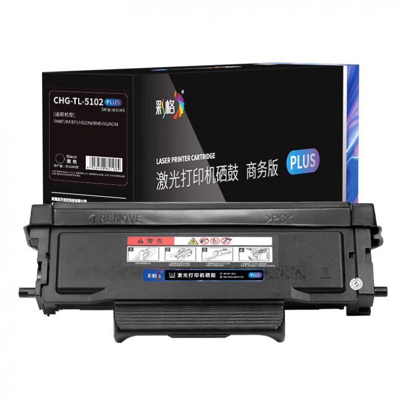 彩格 TL-5102 粉盒PLUS版 3000页 （单位：支） 适用于BP5102DN/BM5102DN 黑色