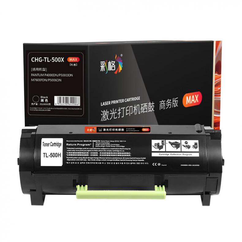 彩格 TL-500X 粉盒MAX版 10000页 （单位：支） 适用于奔图PANTUM P400DN P5000DN P5006DN M7600FDN M7660FDN 黑色