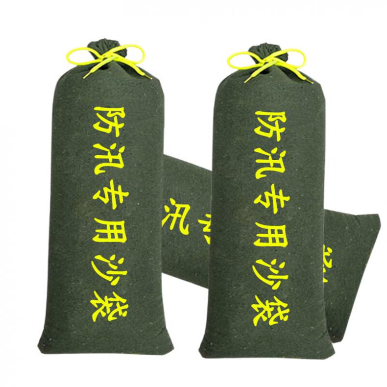 伏兴 FX916 防汛沙袋 不含沙 25*70cm 10只/组 （单位：组）  