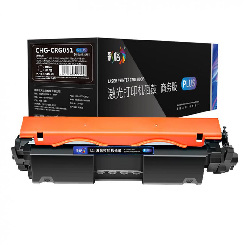 彩格 CHG-CRG051 PLUS版 粉盒 1700页 （单位：支） 适用于佳能Canon imageCLASS LBP162dw/LBP161dn 黑色