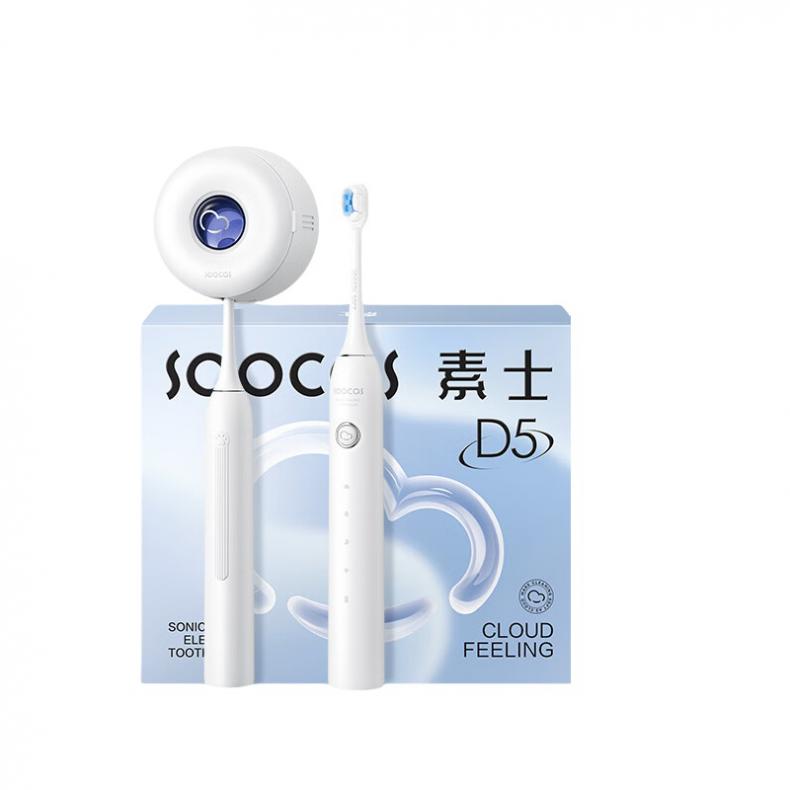 素士（SOOCAS） D5 电动牙刷 4种模式 （单位：套）  