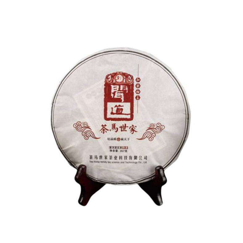 茶马世家 闻道 普洱熟茶饼 357g （单位：个） 2016年 