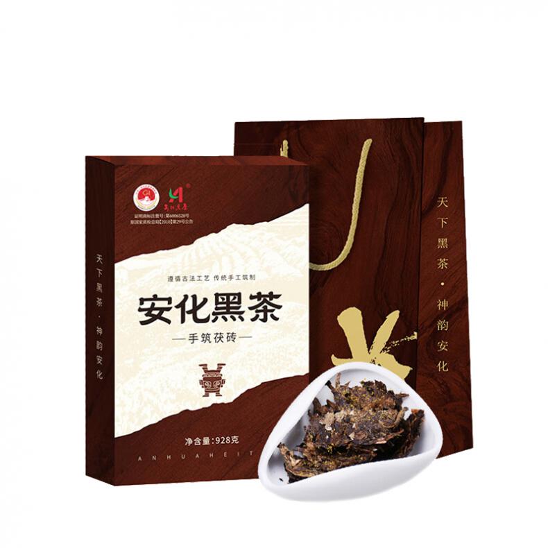 茶马世家 手筑茯砖 安化黑茶 928g （单位：袋） 2015年 