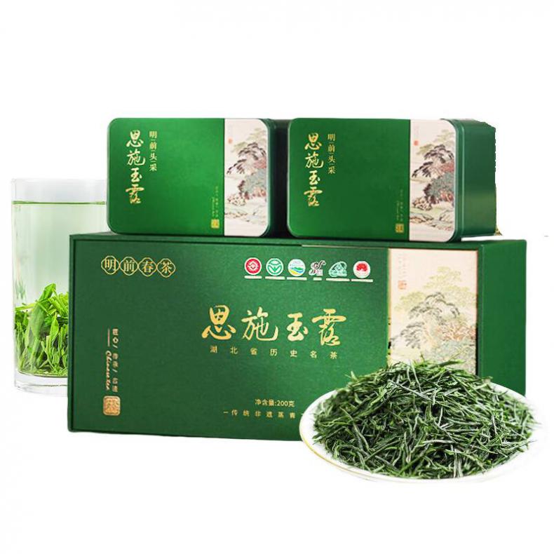 恩施玉露（ENSHIYULU） 明前春茶 高山硒茶 100g/罐 2罐/盒 （单位：盒）  