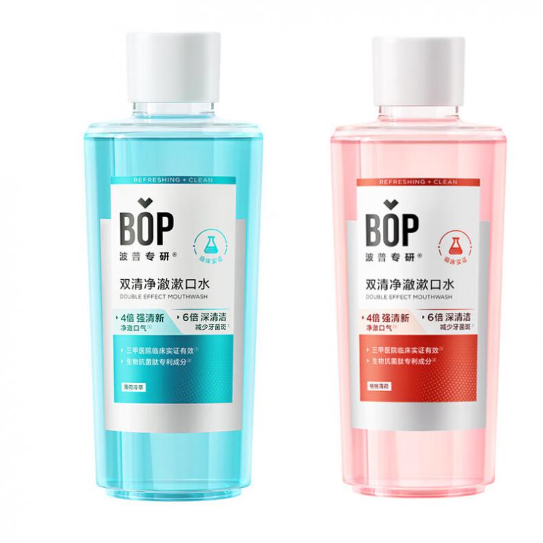 波普专研（bop） 薄荷冷萃+桃桃薄荷 双清净澈漱口水 500ml+500ml （单位：组）  