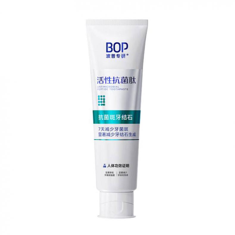 波普专研（bop） 抗菌斑牙结石 活性抗菌肽牙膏 120g （单位：支）  