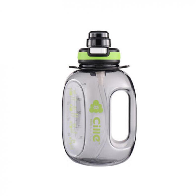 希乐（cille） XL-2489 轻氧健身杯 1.2L （单位：个）  国画棕/艳紫/迪卡蓝/紫蓝灰