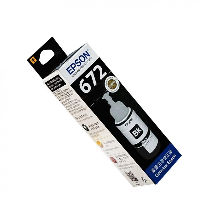 爱普生（EPSON） T6721 墨水 65ml （单位：支） 适用于L221/L363/L351/L565/L455 打印机 黑色