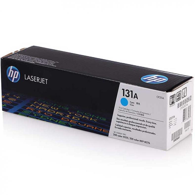 惠普（HP） CF211A 打印机硒鼓 1800页 （单位：支） 适用LaserJet M251n/M276fn/M276fnw 青色
