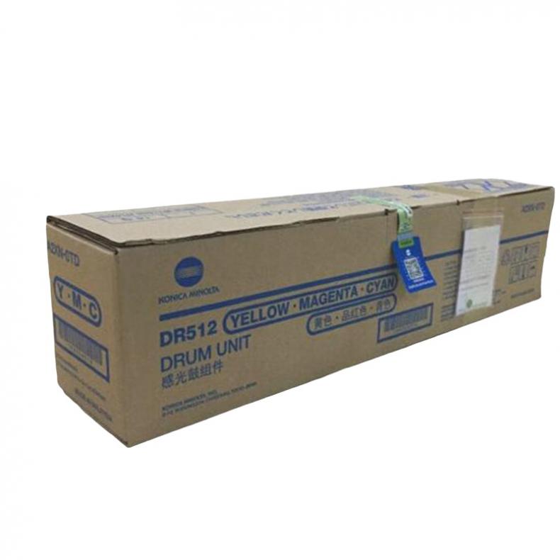 柯尼卡美能达(KONICA MINOLTA) DR512C 感光鼓组件 55000页 （单位：支） 适用柯美C284e/C364e/C454 青色