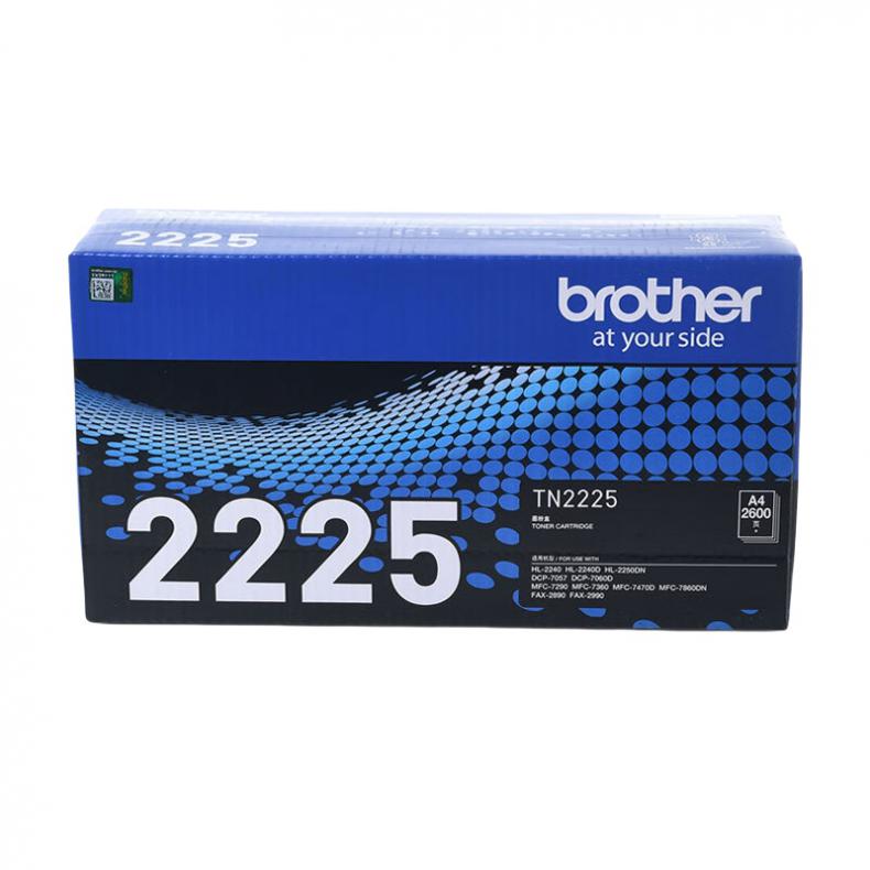 兄弟（brother） TN2225 大容量墨粉盒 2600页 （单位：支） 适用HL-2250DN 2240 MFC-7860DN 7360 FAX-2890 黑色