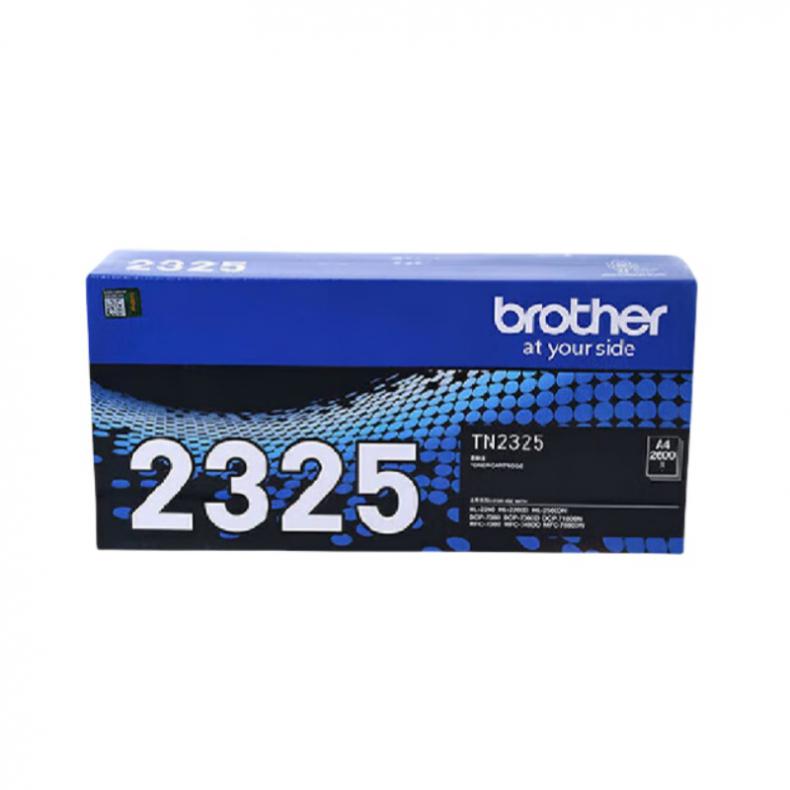 兄弟（brother） TN-2325 高容量墨粉盒 2600页 （单位：支） 适用兄弟DCP-7080 7080D 7180DN HL-2260 2260D 2560D打印机 黑色