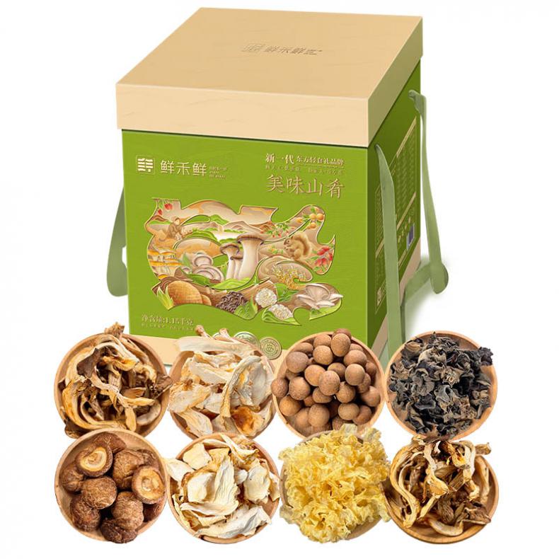 鲜禾鲜 美味山肴 菌菇礼盒 797g （单位：盒）  