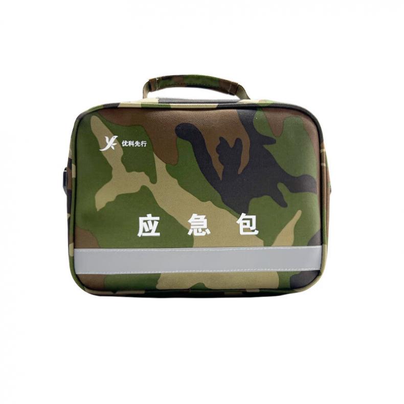 优科先行 YK-M001 便携应急包 25*19*8cm （单位：套）  迷彩