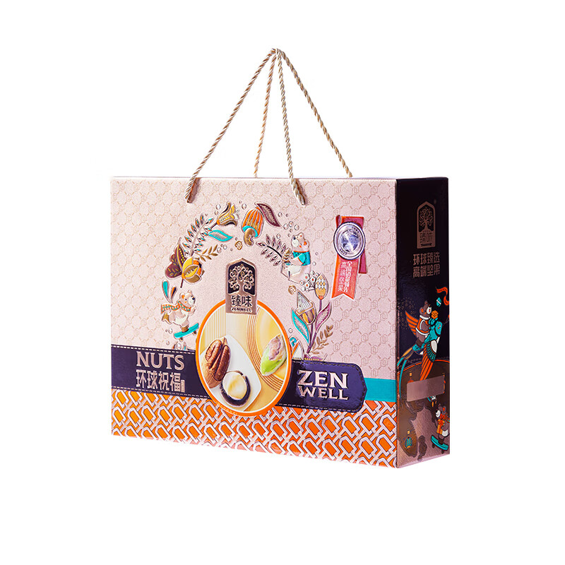 臻味 环球祝福 坚果礼盒 1500g （单位：盒）A/B款随机