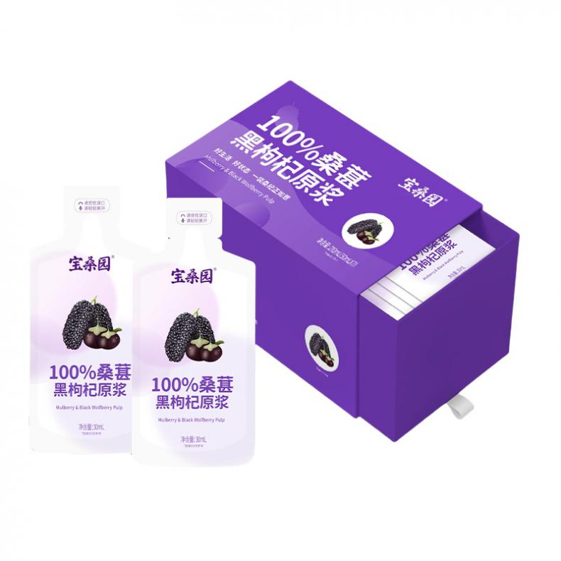 宝桑园（bosun） 100% 桑葚黑枸杞原浆 30ml/袋 7袋/盒 （单位：盒）  