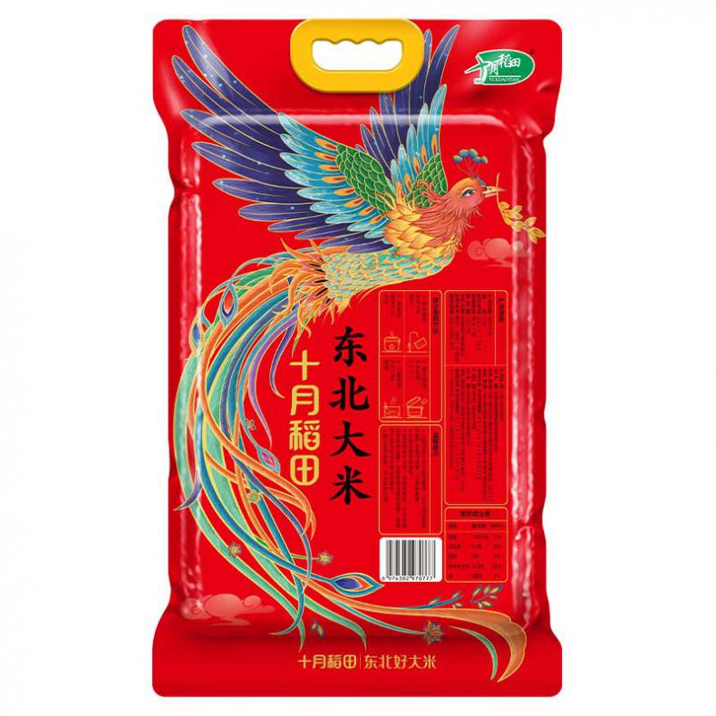 十月稻田（SHIYUEDAOTIAN） 凤凰呈祥 东北大米 2.5kg （单位：袋）  