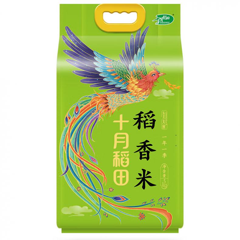 十月稻田（SHIYUEDAOTIAN） 凤凰呈祥 稻香米 5kg （单位：袋）  