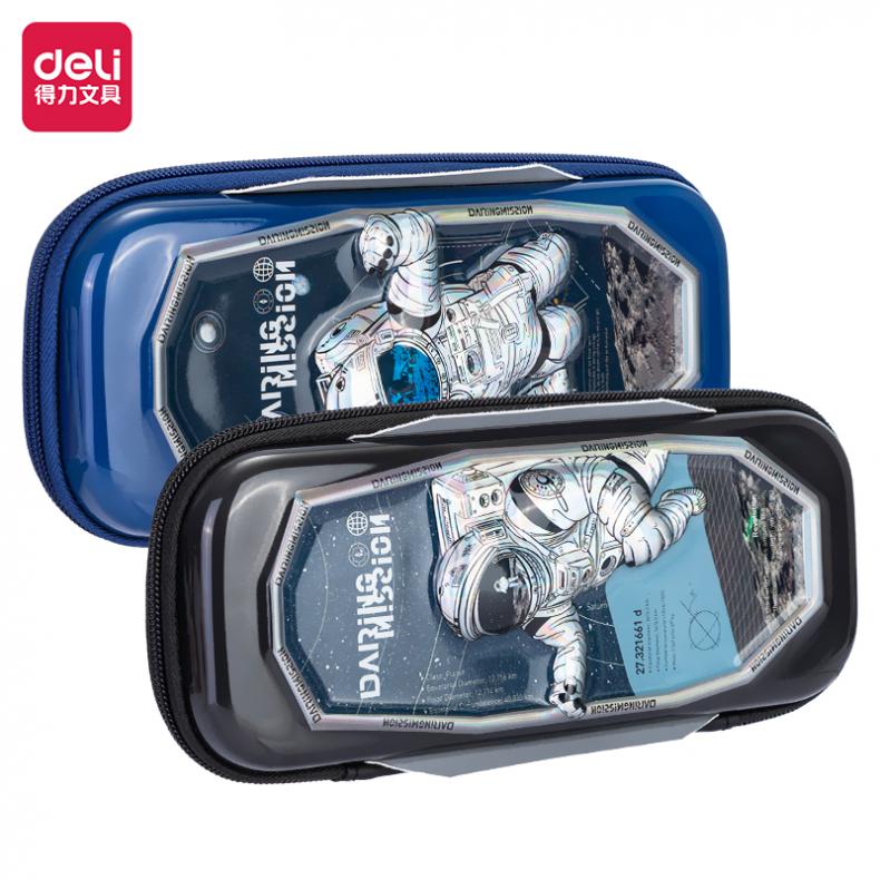 得力（deli） 67115 问苍穹EVA多用途笔袋 225*95*45mm （单位：个）  颜色随机