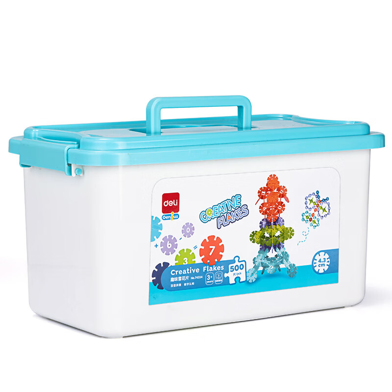 得力（deli） 74554 雪花片积木 500片/箱 （单位：箱）  