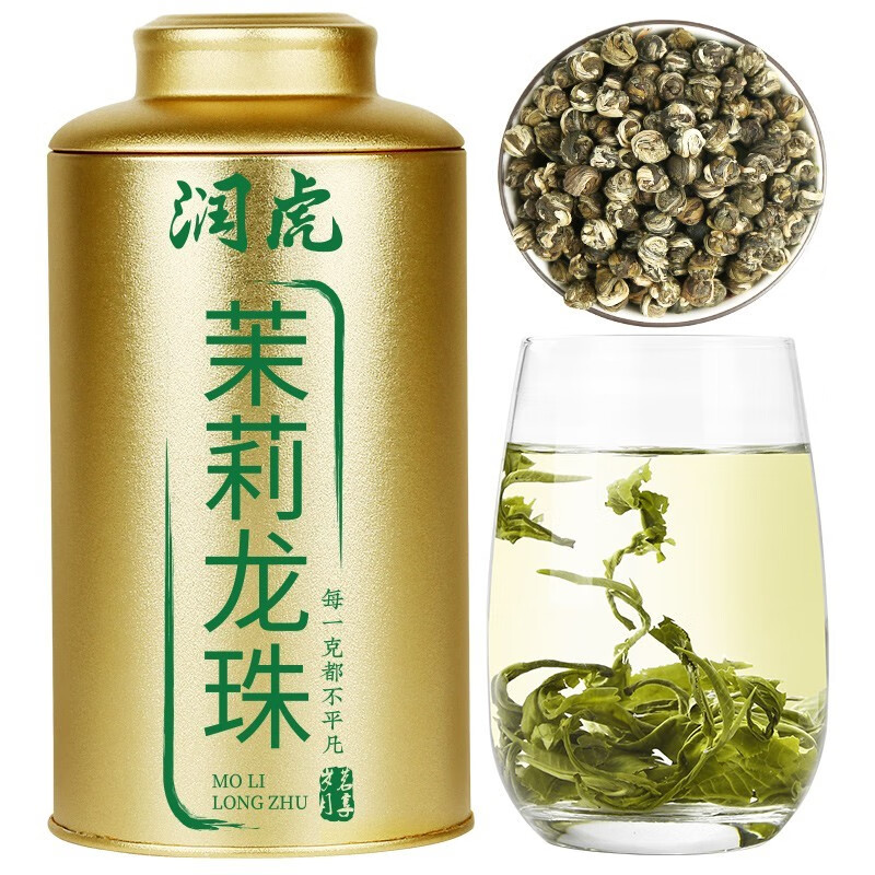润虎 聚茶系列 茉莉龙珠 茉莉花茶 300g （单位：罐）  