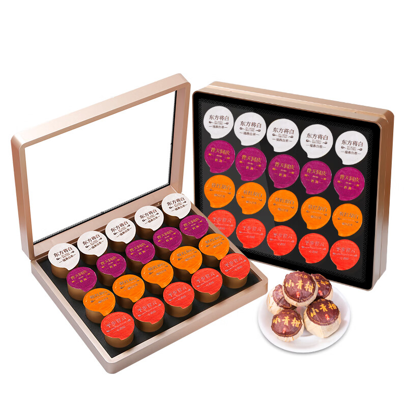 润虎 历久弥新金礼组合 白茶龙珠普洱龙珠橘红白茶陈皮青柑礼盒 160g （单位：盒）  