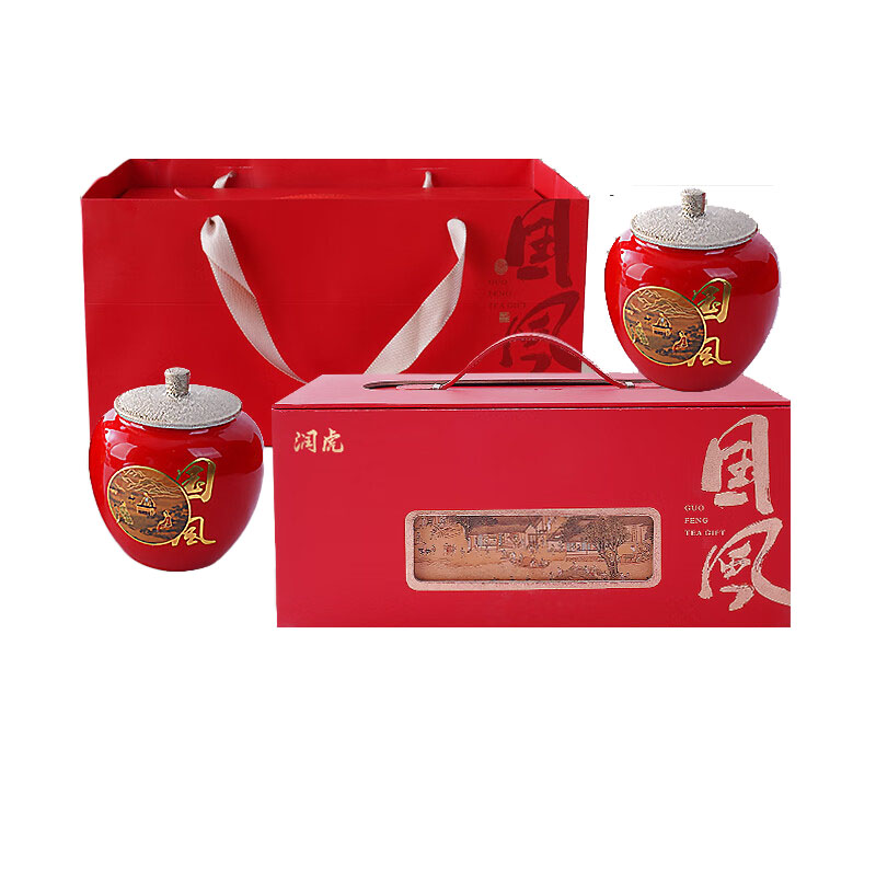 润虎 鸿运华冠 正山小种双瓷罐礼盒 250g （单位：盒）  