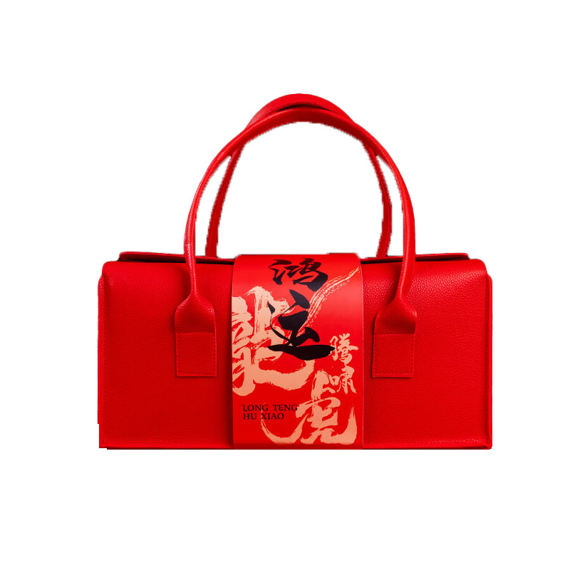 润虎 鸿运相伴 金骏眉武夷红茶双瓷罐礼盒 250g （单位：盒） 皮质礼袋 