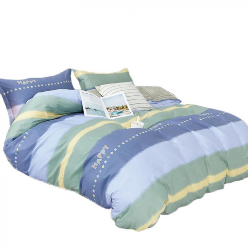 金丝莉（KINTHERI） 星辰 良品四套件 被套200*230cm （单位：套）  