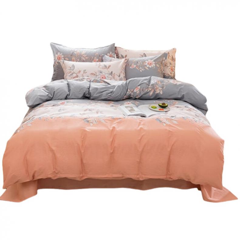 金丝莉（KINTHERI） 艾莲娜 慢生活套件 被套200*230cm （单位：套）  