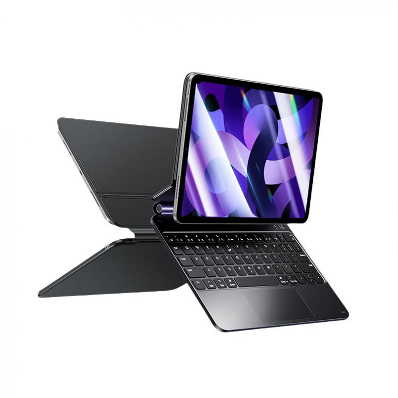 绿联（UGREEN） KU006 iPad键盘 13寸Pro （单位：个）  