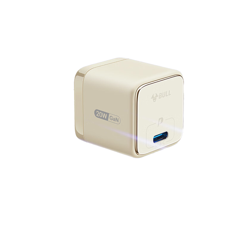 公牛（BULL） GNV-AF120P 氮化镓系列USB充电器 31*31*33mm （单位：个）  香草白
