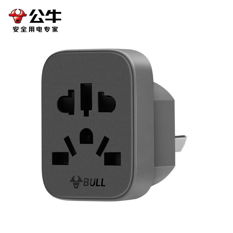公牛（BULL） GN-L11 国标转换插座 31.5*41*54mm （单位：个）  深空灰