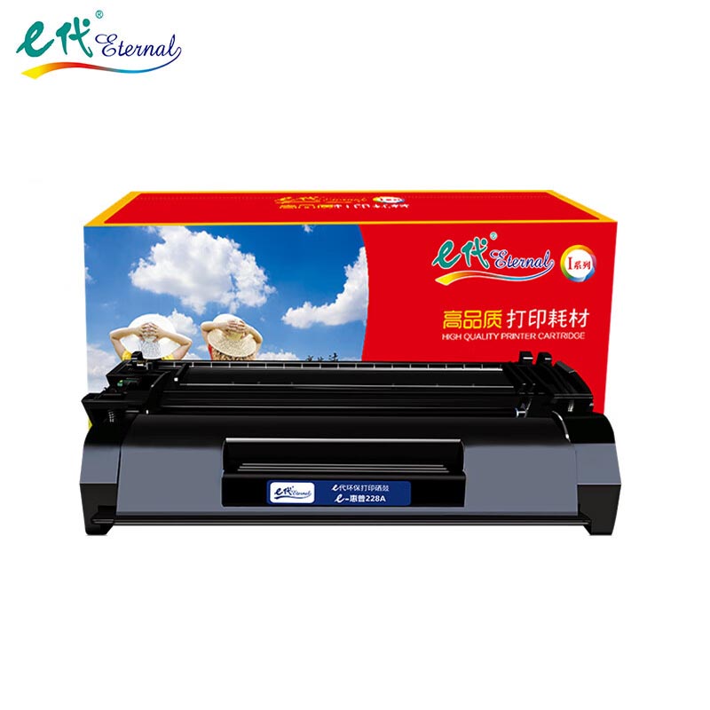 e代 CF228A 硒鼓 尊享版 有芯片 3000页 （单位：个） 适用HP M403d/M403n/M403dn/M427fdn/M427dw/M427fdw 黑色