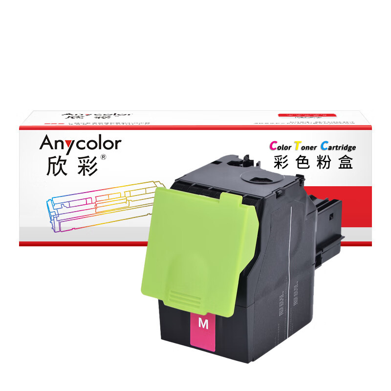 欣彩（Anycolor） AR-CTL350HM 大容量粉盒 4000页 （单位：个） 适用奔图CTL-350HK/CP2510DN/CM7115DN/CP2500DN（智享版） 红色