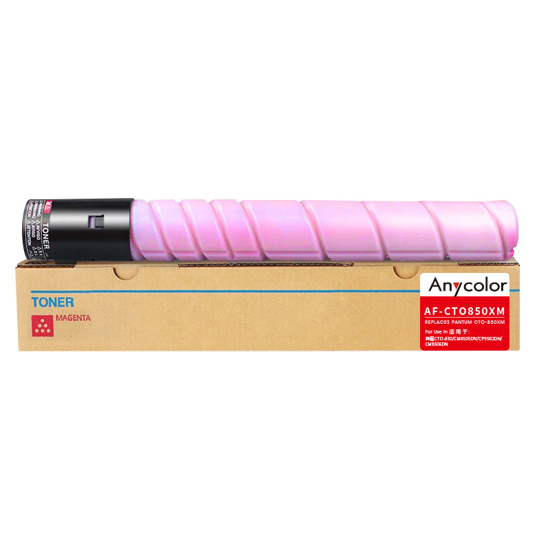 欣彩（Anycolor） AF-CTO850XM 大容量粉盒 34000页 （单位：个） 适用奔图CM8505DN/CM8506DN/CP9502DN/CM9505DN/CP9500DN 红色