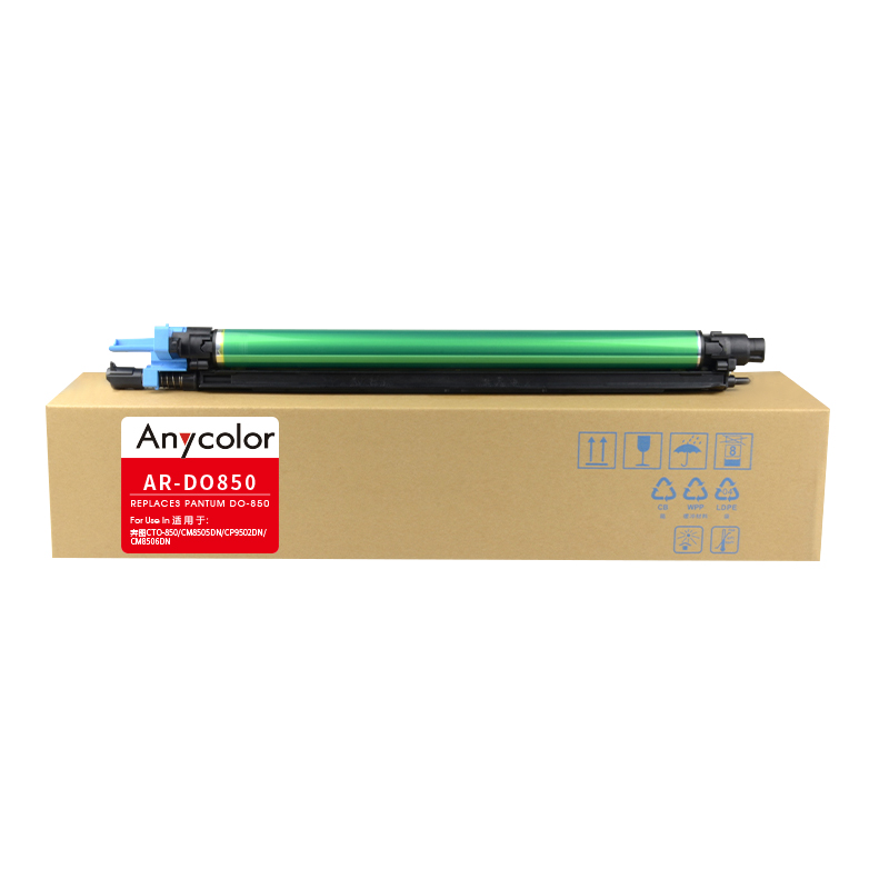 欣彩（Anycolor） AR-DO850 彩色鼓架 90000页 （单位：个） 适用奔图CM8505DN/CP9502DN/CM8506/9505DN 